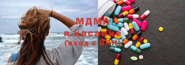 ECSTASY Белоозёрский